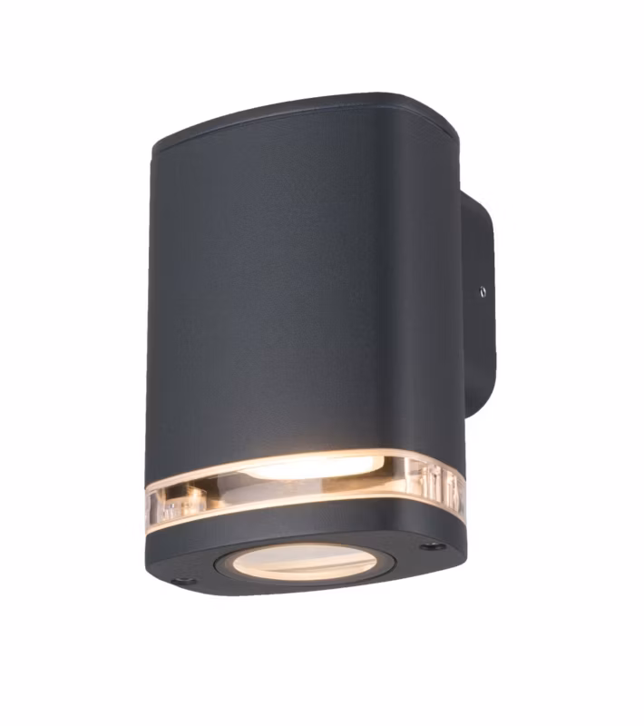 Kinkiet ścienny zewnętrzny Kanlux Zevi szary 1 x GU10 x 10W IP54 wym: 14 x 10 x 10 cm – 1 szt.