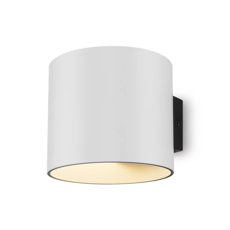 Kinkiet ścienny Maytoni Rond biały 1 x G9 x 50W IP20 wym: 8,8 x 10 x 10 cm – 1 szt.