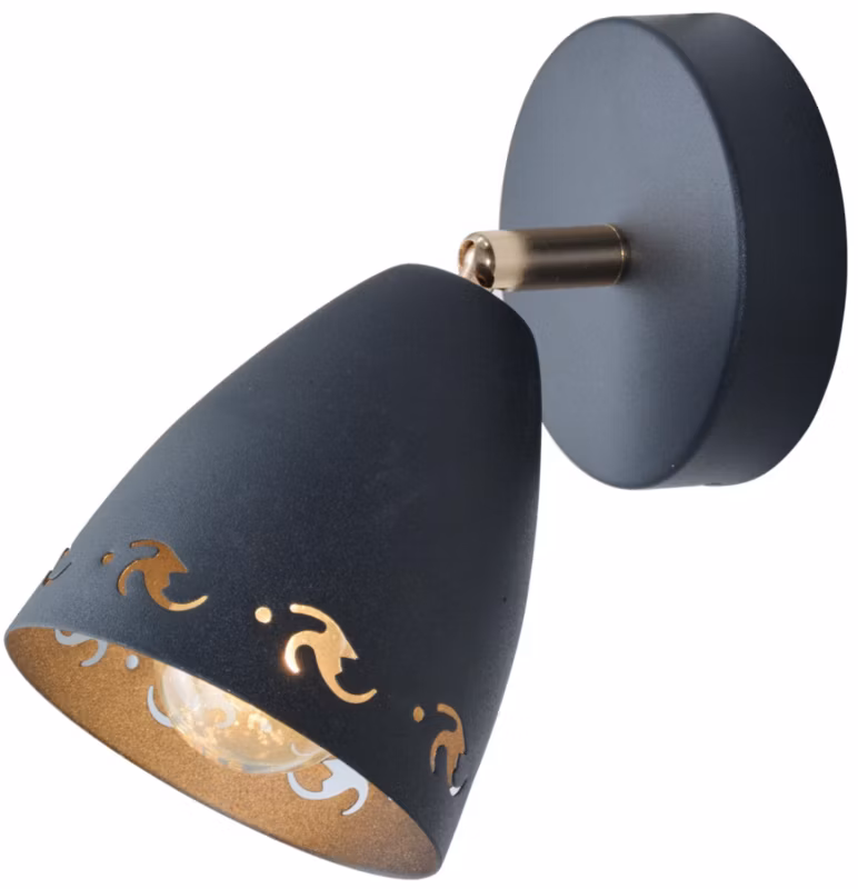 Kinkiet ścienny Candellux Coty czarny-mosiądz-złoty 1 x E14 x 40W IP20 wym: 18 x 10 x 17 cm – 1 szt.
