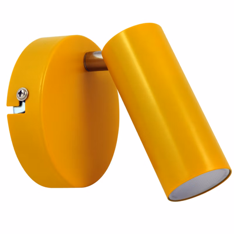 Kinkiet ścienny Polux Gavi żółty LED 4.5W 3000K 240lm IP20 wym: 11,5 x 10 x 14 cm – 1 szt.